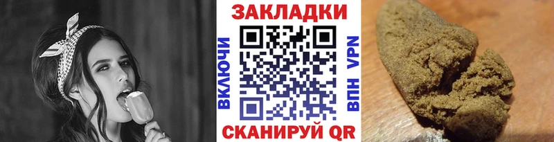 Купить наркотики цена Советский Бошки Шишки  МЕФ  Cocaine  A PVP  Гашиш 
