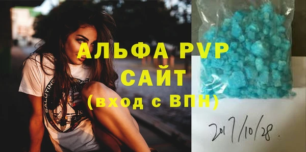 MDMA Новодвинск