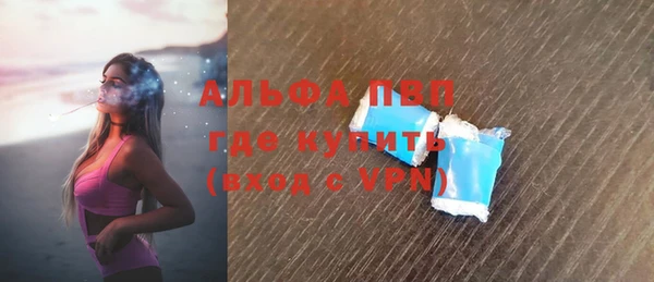 MDMA Новодвинск