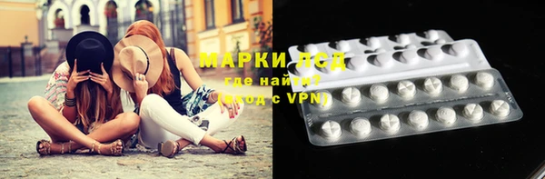 кокс Новокубанск