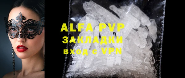 MDMA Новодвинск