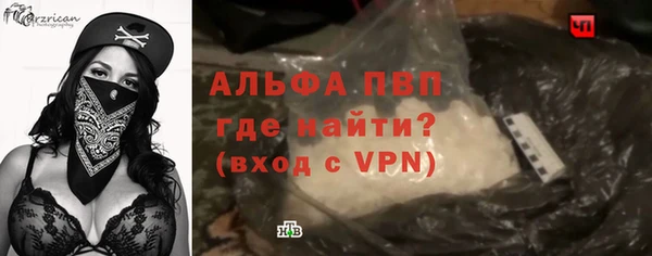 MDMA Новодвинск