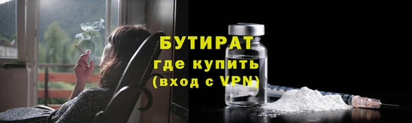 кокс Новокубанск