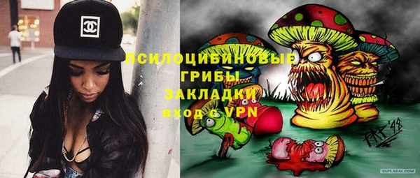 кокс Новокубанск