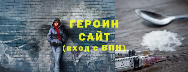 кокс Новокубанск