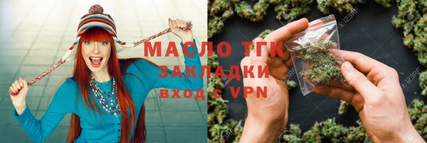 MDMA Новодвинск
