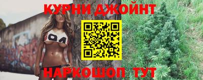 MESCALINE Берёзовский