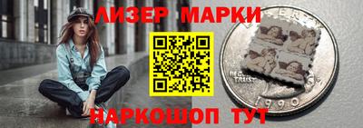 ALPHA-PVP Беслан