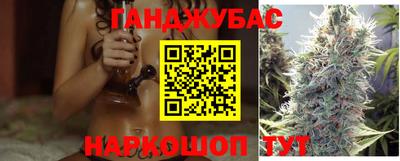 MESCALINE Берёзовский