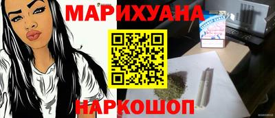ALPHA-PVP Беслан