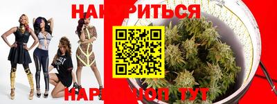 ALPHA-PVP Беслан