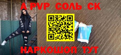 MESCALINE Берёзовский