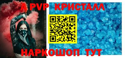 MESCALINE Берёзовский