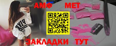 MESCALINE Берёзовский