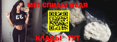 MESCALINE Берёзовский