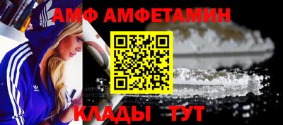 MESCALINE Берёзовский