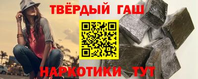 ALPHA-PVP Беслан