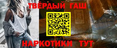 прущий лед Бийск