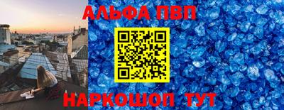 MESCALINE Берёзовский