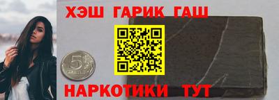MESCALINE Берёзовский
