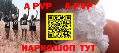 MESCALINE Берёзовский