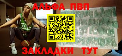 MESCALINE Берёзовский