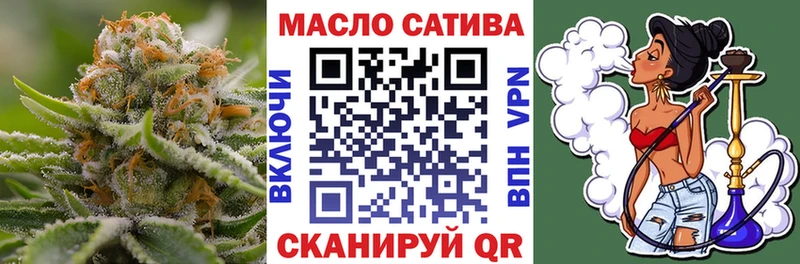 купить наркотик  Советский  ссылка на мегу   ТГК жижа 